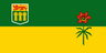 Official flag of Saskatchewan